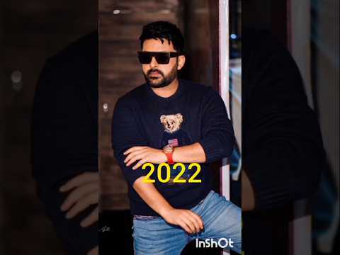 Evaluation video Kapil Sharma 2018 from 2024#short#viralvideo