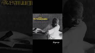 kadhala kadhala ilayaraja song Ilayaraja #ilayarajasongs #ilayarajamelodyhits Old is Gold 💙