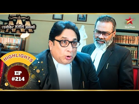 Ganesh ने दिया Raghav को मुँह तोड़ जवाब! | Ep.214 |Highlights|Advocate Anjali Awasthi|Mon-Sun|8:30PM