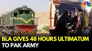 Pakistan Train Hijack: BLA Claims Execution Of 214 Jaffar Express Hostages, Vows Continued Attacks