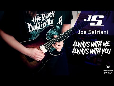 RiffOfTheWeek #18 Joe Satriani Always With Me Always With You / Tab