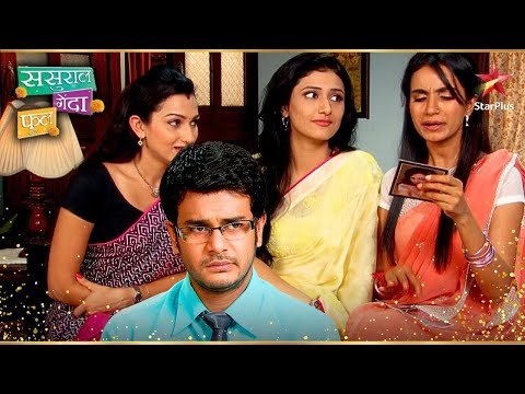 Suhana ढूंढ रही है Ishaan के लिए लड़की! | Sasural Genda Phool