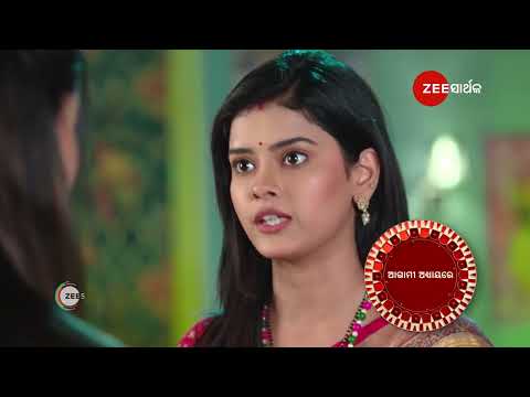 Bhagya Rekha | Ep - 282 | Preview | Mar 14 2025 | Zee Sarthak