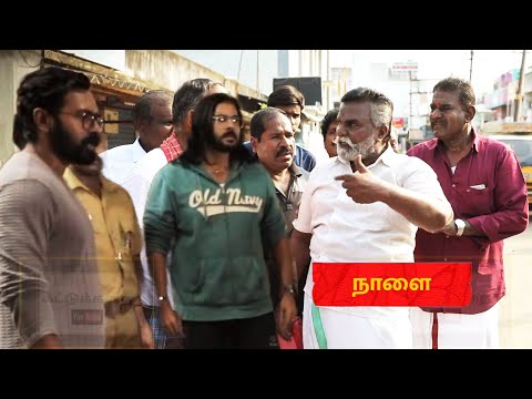 Ayyanar Thunai - Promo 5th March 2025 Promo 2 Tamil Prediction | Vijay TV