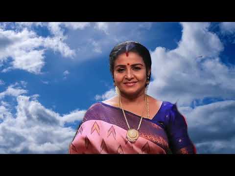 Chinna Marumagal | 13th to 15th February 2025 | Full Promo Prediction #chinnamarumagal