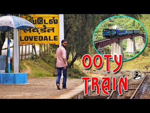 ഊട്ടി ട്രെയിൻ യാത്ര II Nilgiri Mountain Railway ❗🔸KETTI ⏩ LOVEDALE🔸