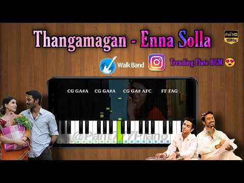 Thangamagan - Enna Solla Song in Piano | Dhanush | Anirudh