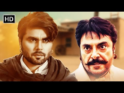 Hit Punjabi Movie | Ninja | Guggu Gill (Full Movie)Latest Punjabi Movie 2025 | New Punjabi Film 2025