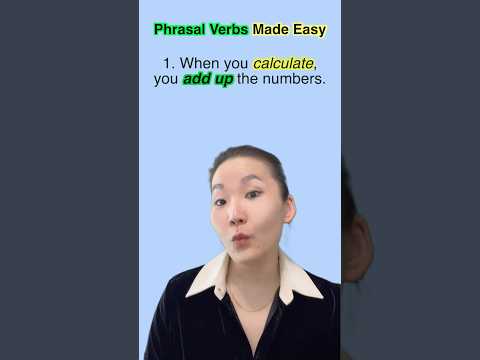 Phrasal Verbs Made Easy! Master Everyday English #learnenglish #english #sarahmembrey