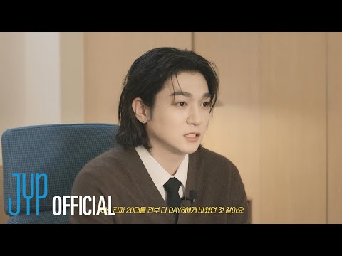 성진(SUNGJIN) 1st Full Album＜30＞ Interview Video | Thirty, Park SungJIN