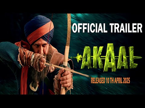 AKAAL Trailer | AKAAL Teaser | Akaal movie | Akaal movie trailer | Akaal new song | akaal movie song