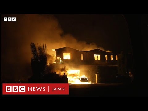 米ロサンゼルスの山火事、高級住宅地でも被害拡大　死者は今後も増えると当局