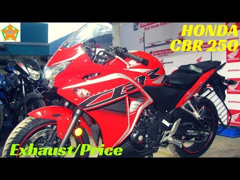 2018 Honda CBR250R Walkaround | Exhaust Sound, Price,etc.