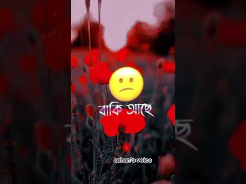 #অগ্রিম ঈদ মোবারক🥰🥰