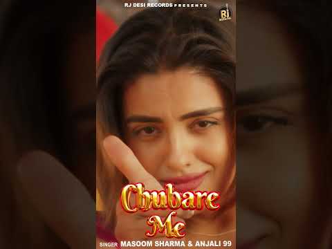 Chubare Me | #masoomsharma #anjali 99 #divyankasirohi #trendingshorts #viralshorts #viralreels