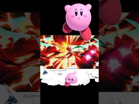 ホムヒカをバウンドさせると…！【スマブラSP】#スマブラsp #きほんはまる