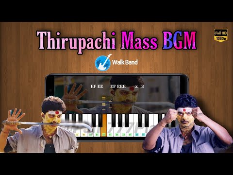 Thirupachi Mass BGM in Piano | Thalapathy Vijay | Walk Band