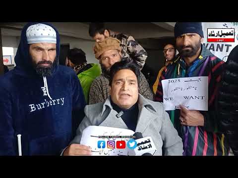 #watch || Budget 2025; J&k Handicapped Association Staged Protest in Srinagar.