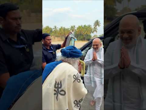 Amit Shah Joins MAHASHIVRATRI with Sadhguru #ishafoundation #sadhguru #bjp #mahashivratri #amitshah