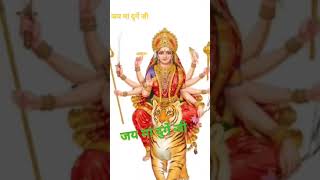 Durga special song Bhojpuri#hemakibhakti #bestnavratristatus#Navratri song viral #bhojpuribhaktigan.