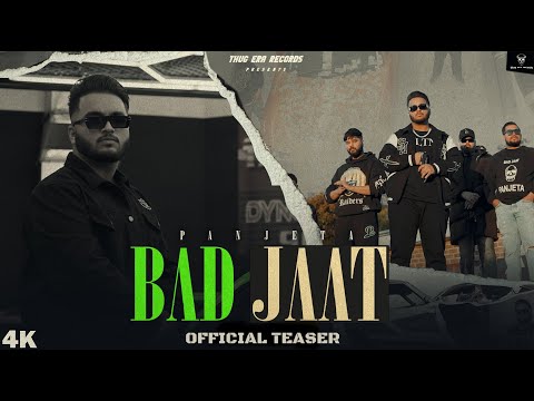 BAD JAAT (Official Teaser) PANJETA | NEW HARYANVI SONG