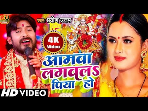 LIVE : न्यू भक्ति नानस्टॉप गाने | देवी गीत 2025 | Bhakti Gana | Bhakti Song 2024 | NonStop Devi Geet