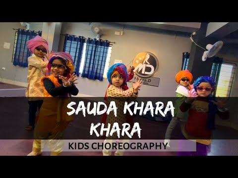 SAUDA KHARA KHARA - GOOD NEWS | Kids Choreography | MEERA. D Dance Studio