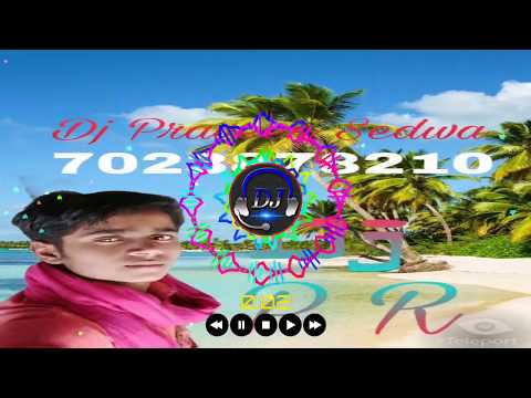 Dawa hath Ri Binti New Fusion Song Rajasthani songs 2019 3D Brazil and Hard Kick Bass Mixing DJ P R