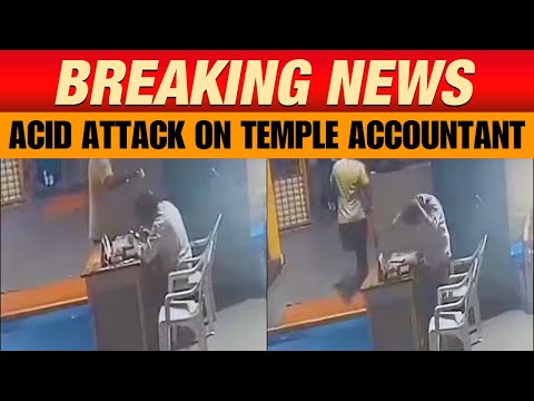 Breaking : Temple Accountant Attacked with Acid in Hyderabad’s Saidabad | News9