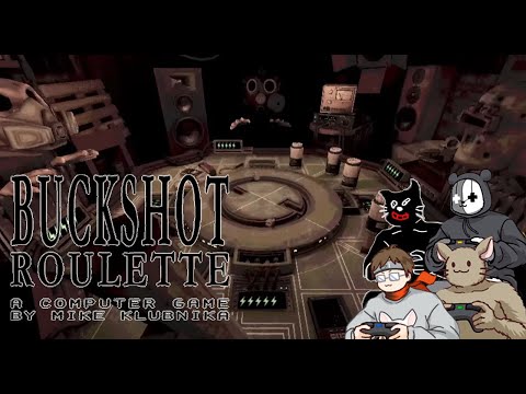 【buckshot roulette】マルチ対応！4人でロシアンルーレット