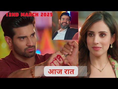 Jamai No 1 || Today 12st March 2025  Episode 83 | Upcoming twist | Jamai No 1 New Episode ||