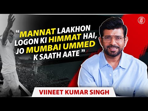 Viineet Kumar Siingh on Chhaava, Vicky Kaushal, Mukkabaaz, Own house & Shah Rukh Khan's Mannat