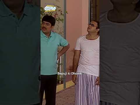 bapuji ki dhamki! !#tmkoc #trending #holi  #funny #comedy #relatable #cricket #reels #shorts