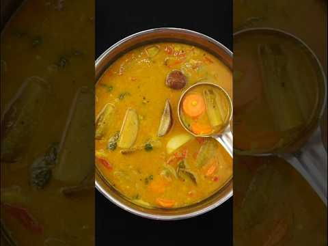 Tasty Sambar Recipe | Chili Sambar Recipe | How to make Sambar Recipe | Veg Curry Recipes For Rice