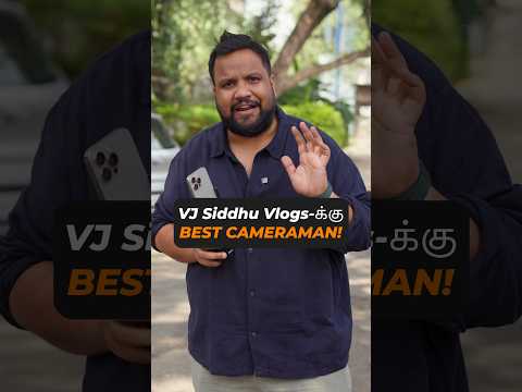 VJ Siddhu Vlogs-க்கான Best Tripod! #shorts