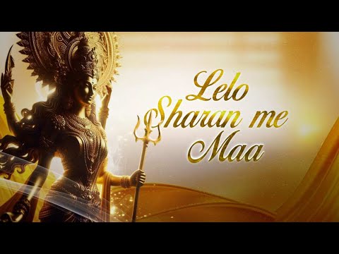 Lelo saran me  - Bhajan - Amma, Sri Mata Amritanandamayi Devi