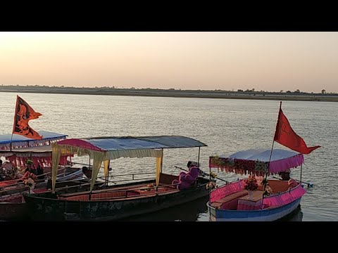 Shri Ram ki Jal Samadhi : Guptar Ghat