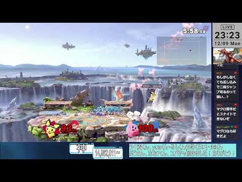 【戦闘力:堕天使】連勝目指しちゃいますか。【スマブラSP】