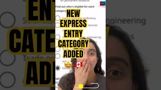 BREAKING NEWS | New Express Entry Category Added | Education | ZESTE IMMIGRATION CANADA 🇨🇦