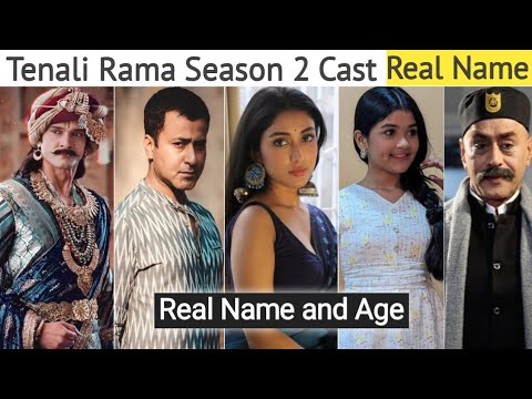 Tenali rama season 2 cast | Tenali rama serial cast | tenali rama cast real name | new cast sab tv