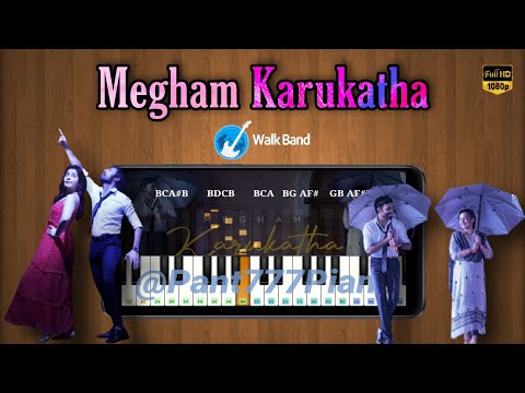 Thiruchitrambalam - Megham Karukatha Song in Piano | Dhanush | Anirudh