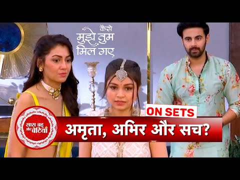 Kaise Mujhe Tum Mil Gaye: Rajeev Is Out From The Jail, Will Ranveer Decode Manvi's Secret? | SBB