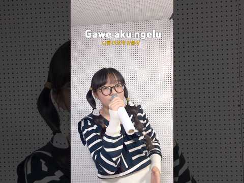 Rungkad cover | Aku mau nyanyiin Rungkad lagi setelah sekian lama ➿🎶🎤