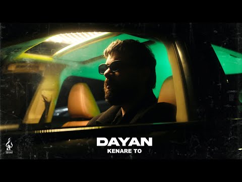 Dayan - Kenare To | OFFICIAL VISUALIZER ( دایان - کنار تو )