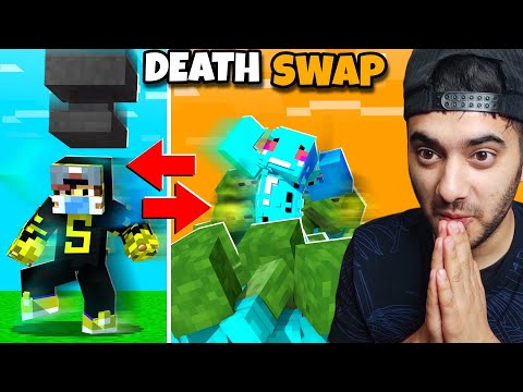 Minecraft Death Swap 4 {Smarty VS Dreamboy}