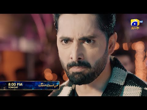 Mann Mast Malang Episode 11 Promo | Tonight at 8:00 PM only on Har Pal Geo