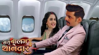 Mera Balam Thanedar || 1 October || Veer Bulbul ki New journey ||  Upcoming interesting Twist