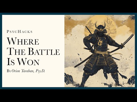 Where the battle is won: the ten second conflict