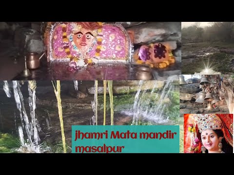 Tera Prem anokha hai Maiya..ll🎇Matarani tample video ll  jhamri Mata mandir ll #jaimatadi #jai