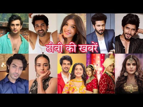 Pranali Rathod and Akshay Bindra Play Leads Kumkum Bhagya | Avinash Rekhi New Serial | MeghaBarsenge